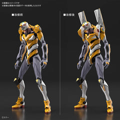 RG Evangelion Unit-00 DX Positron Cannon Set