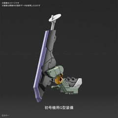 RG Evangelion Unit-00 DX Positron Cannon Set