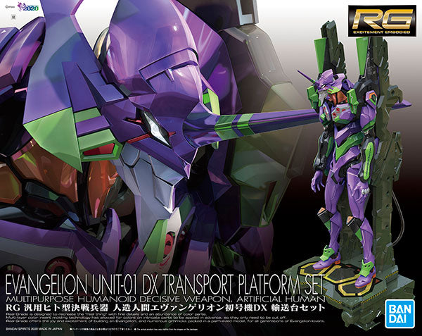 RG Evangelion Unit-01 DX Platform Transport Set