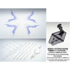 (P-Bandai) RG Expansion Effect Unit Wing of The Skies For RG Strike Freedom Gundam