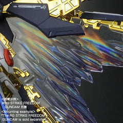 (P-Bandai) RG Expansion Effect Unit Wing of The Skies For RG Strike Freedom Gundam