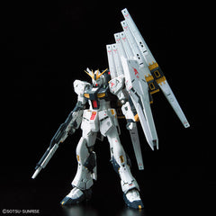 RG RX-93 Nu Gundam Plus P-Bandai HWS Expansion Set