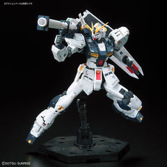 RG RX-93 Nu Gundam Plus P-Bandai HWS Expansion Set