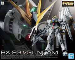 RG RX-93 Nu Gundam Plus P-Bandai HWS Expansion Set