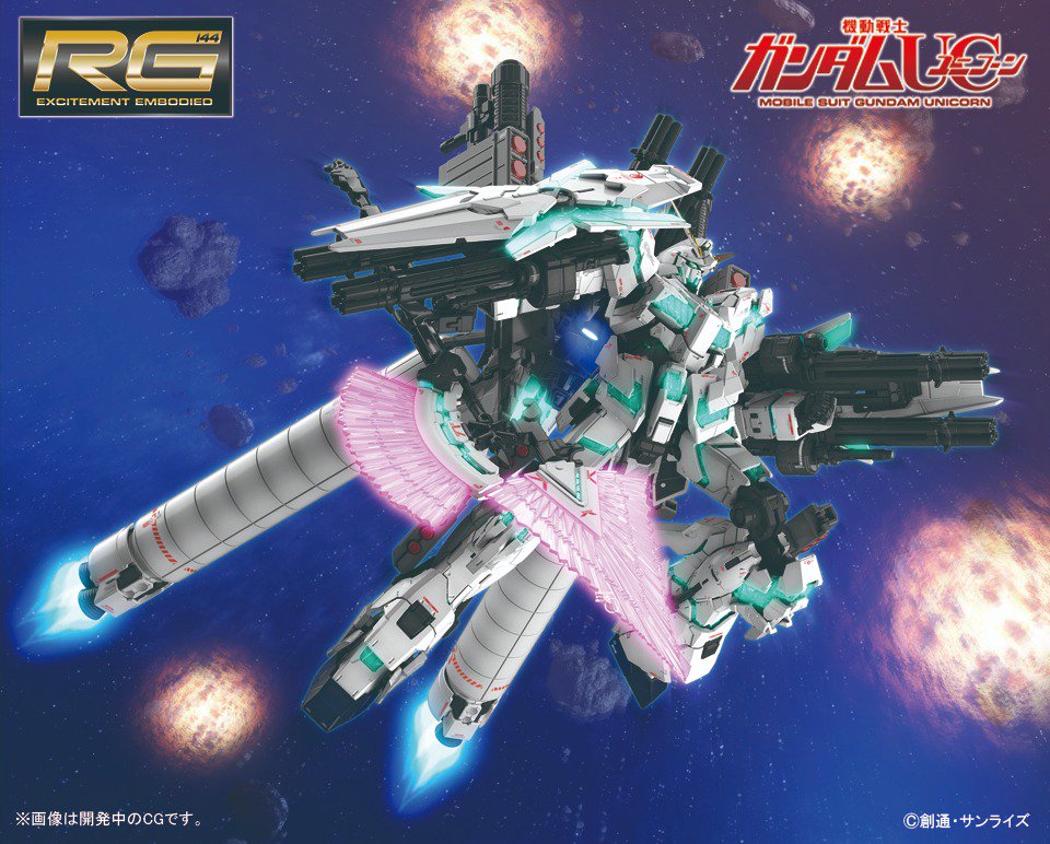 RG Full Armor Gundam Unicorn