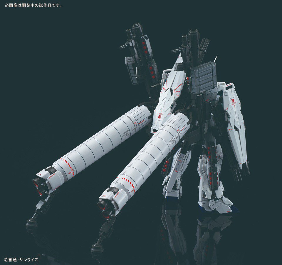 RG Full Armor Gundam Unicorn