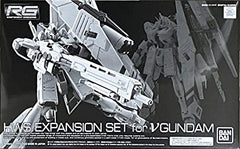 RG RX-93 Nu Gundam Plus P-Bandai HWS Expansion Set