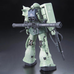 RG MS-06 Zaku II