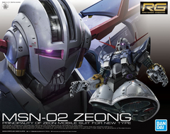 RG Zeong