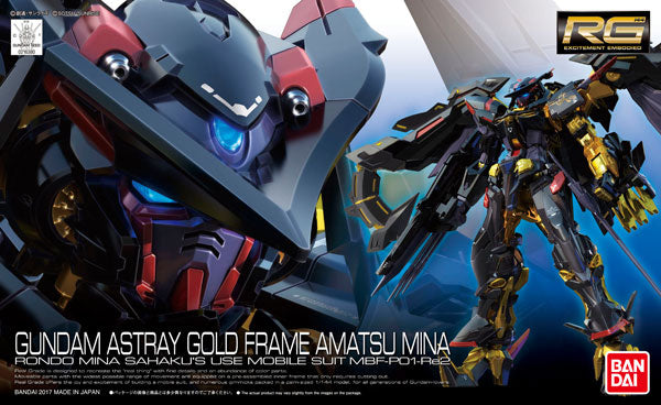RG Gundam Astray Gold Frame Amatsu Mina