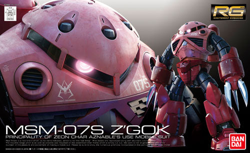 RG MSM-07S Char's Z'Gok