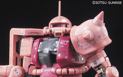 RG MS-06S Char's Zaku II