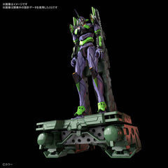 RG Evangelion Unit-01 DX Platform Transport Set