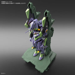 RG Evangelion Unit-01 DX Platform Transport Set