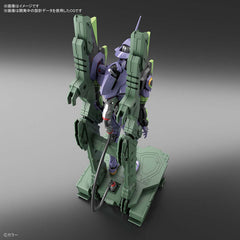 RG Evangelion Unit-01 DX Platform Transport Set