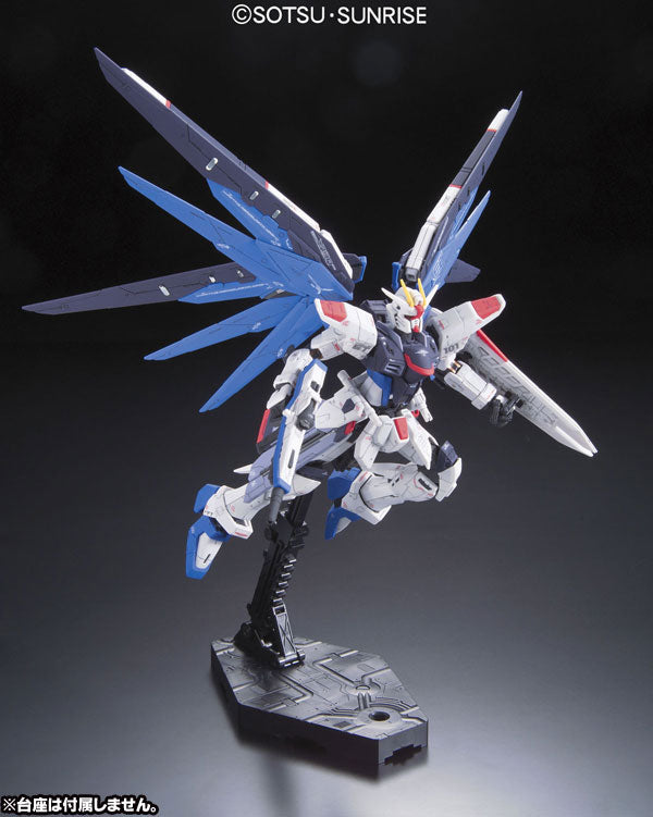 RG Freedom Gundam