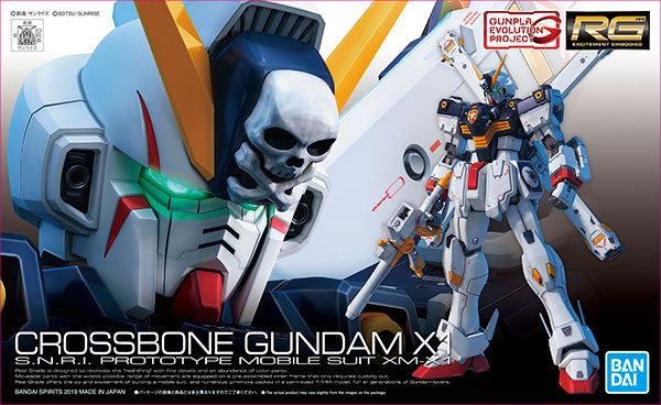 RG Crossbone Gundam X1