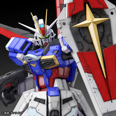 RG Force Impulse Gundam