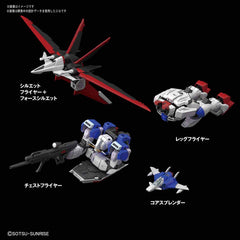 RG Force Impulse Gundam