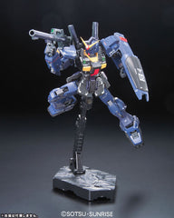 Pre-Order RG RX-178 Gundam Mk II (Titan)