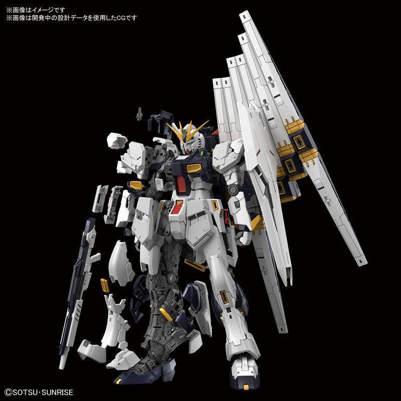 RG RX-93 Nu Gundam Plus P-Bandai HWS Expansion Set