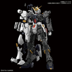 RG RX-93 Nu Gundam Plus P-Bandai HWS Expansion Set