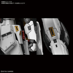 RG RX-93 Nu Gundam Plus P-Bandai HWS Expansion Set