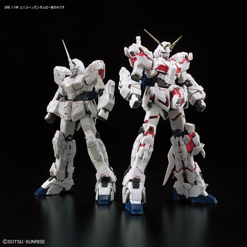 RG RX-0 Unicorn Gundam ["Premium Unicorn Mode" box]