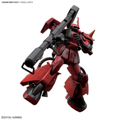 RG Zaku II Johnny Ridden Version