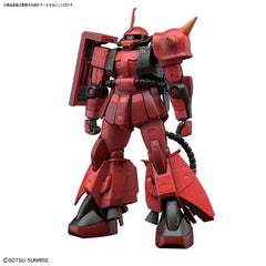 RG Zaku II Johnny Ridden Version