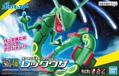 Rayquaza "Pokemon"