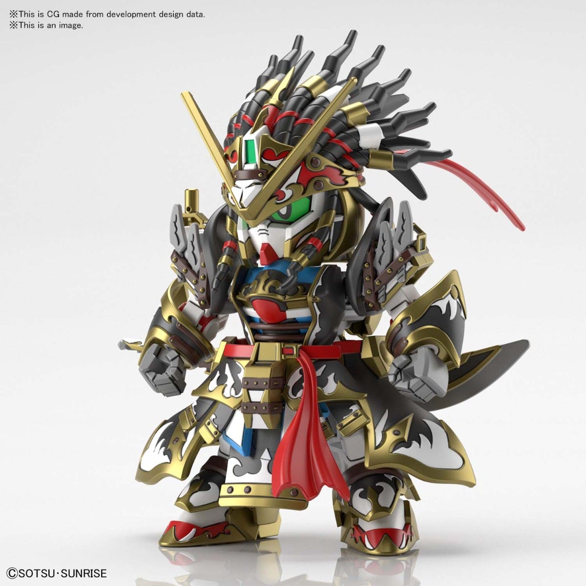 Pre-Order Edward Second V "SD Gundam World Heroes"