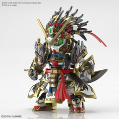 Pre-Order Edward Second V "SD Gundam World Heroes"