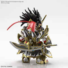Pre-Order Edward Second V "SD Gundam World Heroes"