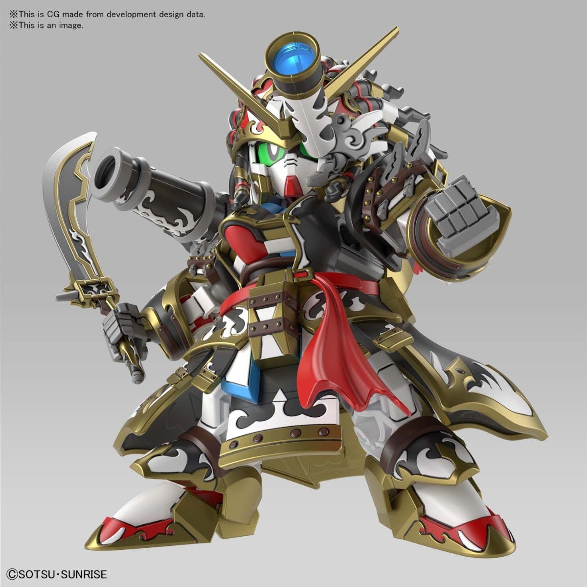 Pre-Order Edward Second V "SD Gundam World Heroes"
