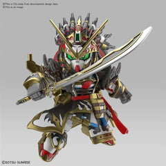 Pre-Order Edward Second V "SD Gundam World Heroes"