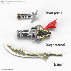 Pre-Order Edward Second V "SD Gundam World Heroes"