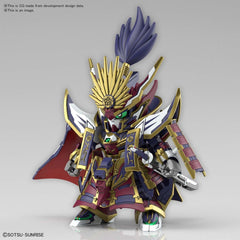 Pre-Order Nobunaga Gundam Epyon "SD Gundam World Heroes"
