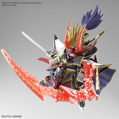 Pre-Order Nobunaga Gundam Epyon "SD Gundam World Heroes"