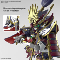 Pre-Order Nobunaga Gundam Epyon "SD Gundam World Heroes"