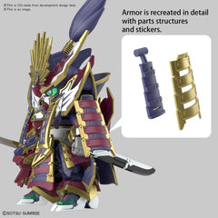 Pre-Order Nobunaga Gundam Epyon "SD Gundam World Heroes"