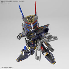 Pre-Order Sergeant Buster Verde Gundam "SD Gundam World Heroes"