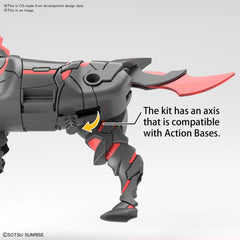 Pre-Order War Horse "SD Gundam World Heroes"