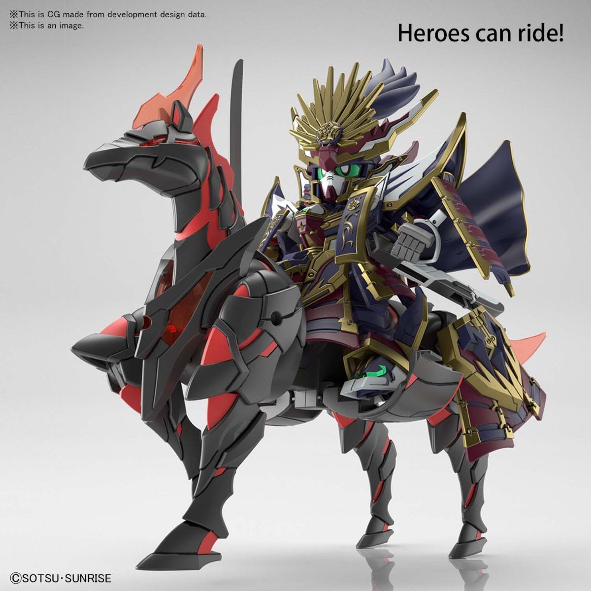 Pre-Order War Horse "SD Gundam World Heroes"