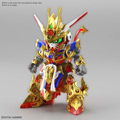 Pre-Order Wukong Impulse Gundam "SD Gundam World Heroes"
