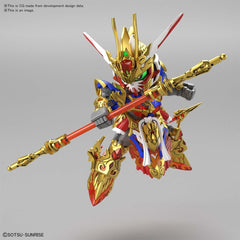 Pre-Order Wukong Impulse Gundam "SD Gundam World Heroes"