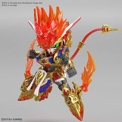 Pre-Order Wukong Impulse Gundam "SD Gundam World Heroes"