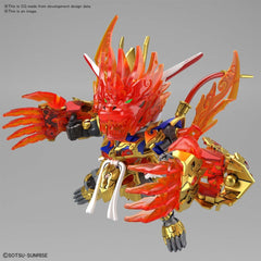 Pre-Order Wukong Impulse Gundam "SD Gundam World Heroes"