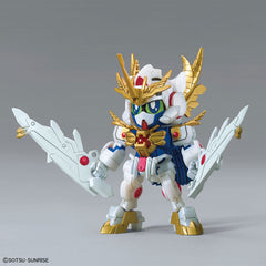 SDBD:R EX Valkylander
