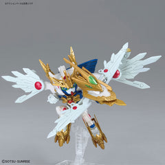SDBD:R EX Valkylander
